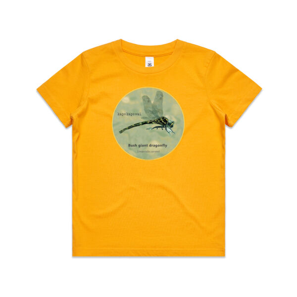 Dragonfly - Kid's Shirt Thumbnail