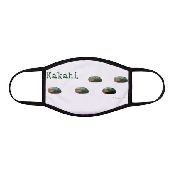 Kākahi - Face Mask Thumbnail